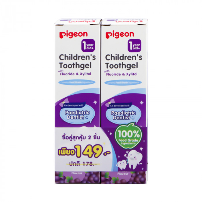 Pigeon พีเจ้น ยาสีฟันชนิดเจลสำหรับเด็ก (กลิ่น องุ่น) 45G. 2 หลอด