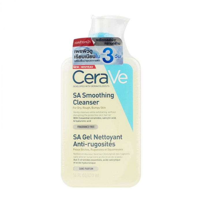 Cerave sa smoothing cleanser 473 ml. เซราวี เอสเอ สมูทติ้ง คลีนเซอร์ 473 มล.