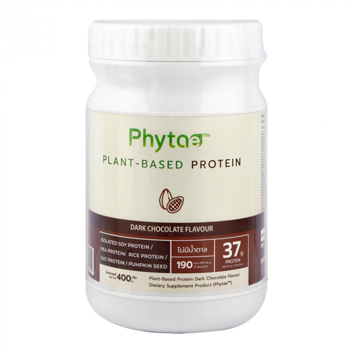 Phytae plant-based protein 400g. ผลิตภัณฑ์เสริมอาหารแพลนต์-เบส โปรตีน (ดาร์ค ช็อกโกแลต)