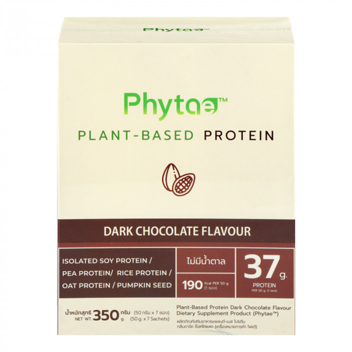 Phytae plant-based protein ผลิตภัณฑ์เสริมอาหารแพลนต์-เบส โปรตีน 50G. 7 ซอง/กล่อง
