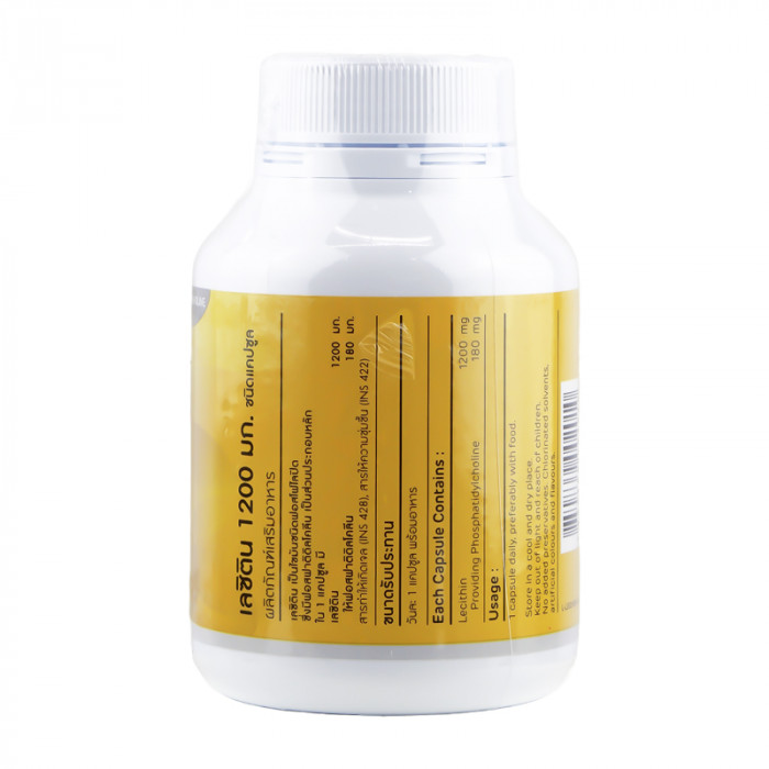 Lecithin 1200 mg.(mega) เลซิติน 1200 มก. ชนิดแคปซูล 30 แคปซูล/ขวด | MMShop  - สินค้าเพื่อสุขภาพ