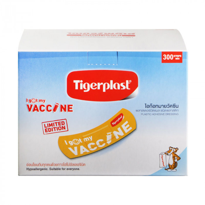 Tigerplast I Got My Vaccine ไทเกอร์พล๊าส ไอก๊อทมายวัคซีน พลาสเตอร์ปิดแผล ชนิดพลาสติก 300 แผ่น/กล่อง