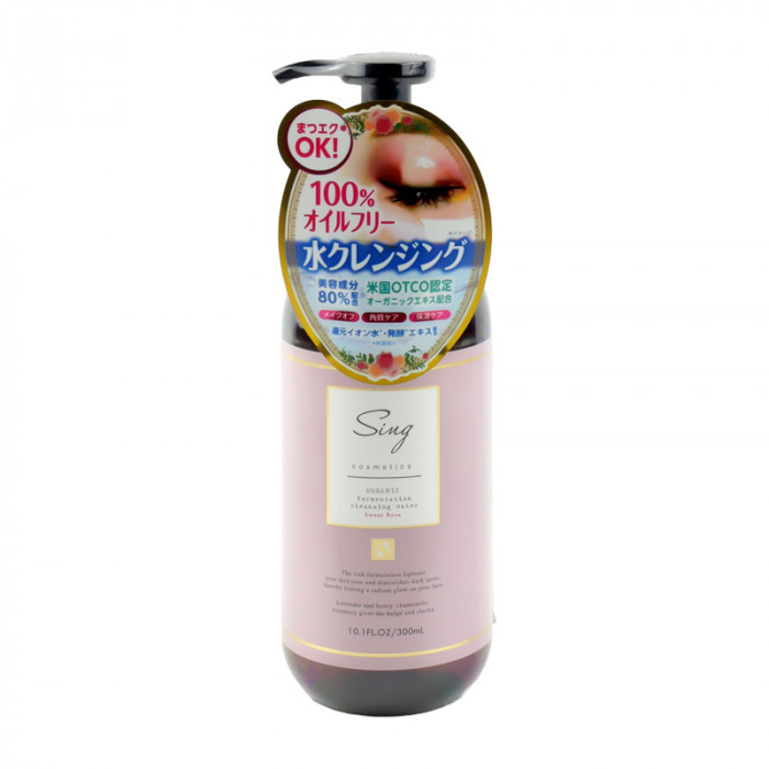 Sing cosmetics organic cleansing water (made in japan ) 300ml.