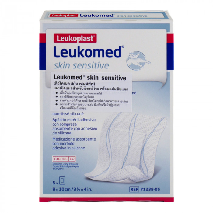 Leukomed skin sensitive 8x10cm. 5แผ่น/กล่อง