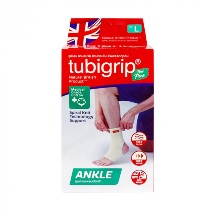 Tubigrip feel free ankle (ข้อเท้า) ไซร์ l