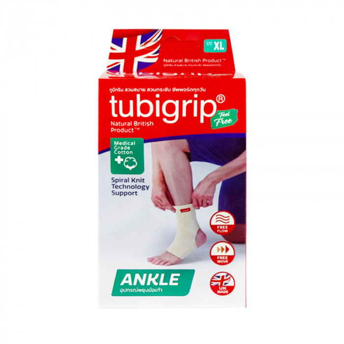 Tubigrip feel free ankle (ข้อเท้า) ไซร์ xl