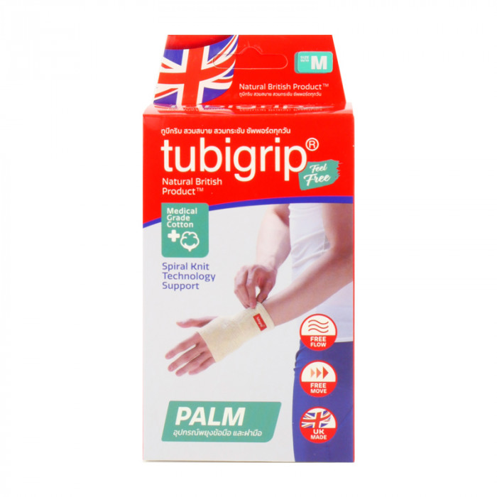 Tubigrip feel free palm(ฝ่ามือ) ไซร์ m