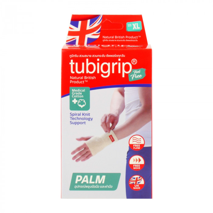 Tubigrip feel free palm(ฝ่ามือ) ไซร์ xl