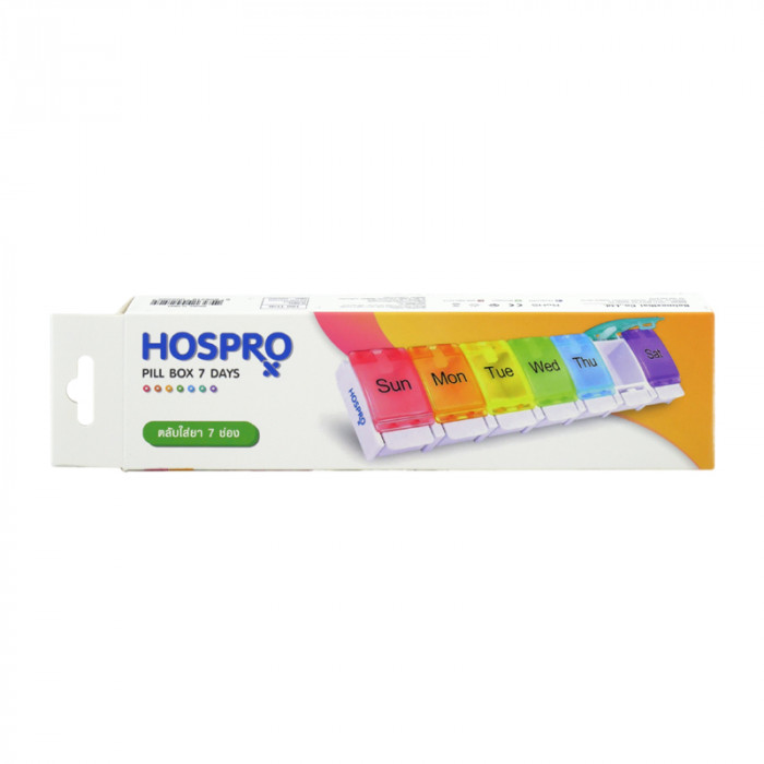 Hospro ตลับใส่ยา 7 ช่อง
