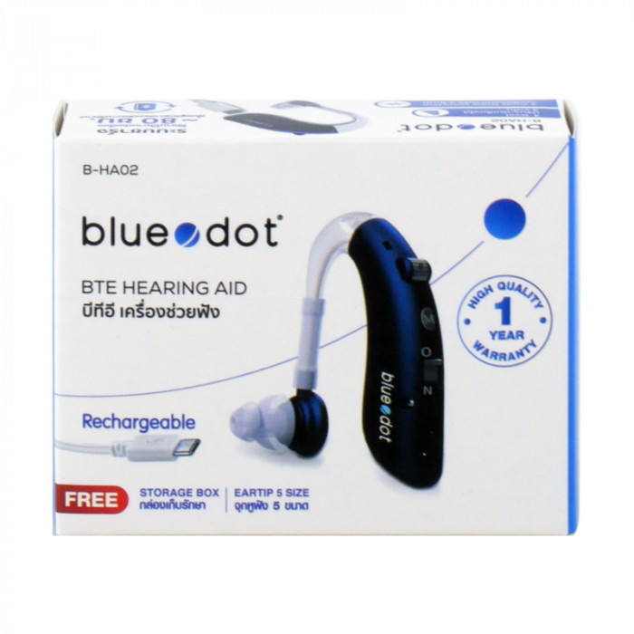 Blue dot  เครื่องช่วยฟัง  (รุ่นB-HA20)