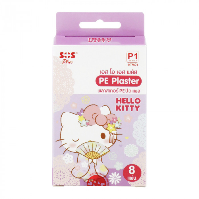 SOS Plus P1 (Hello Kitty) พลาสเตอร์ PE ปิดแผล เอส โอ เอส พลัส พี1 (เฮลโล คิตตี้) 8 แผ่น/กล่อง