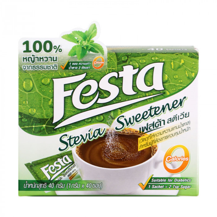 Festa Stevia Sweetener เฟสต้า สตีเวีย หญ้าหวานจากธรรมชาติ 40ซอง/กล่อง