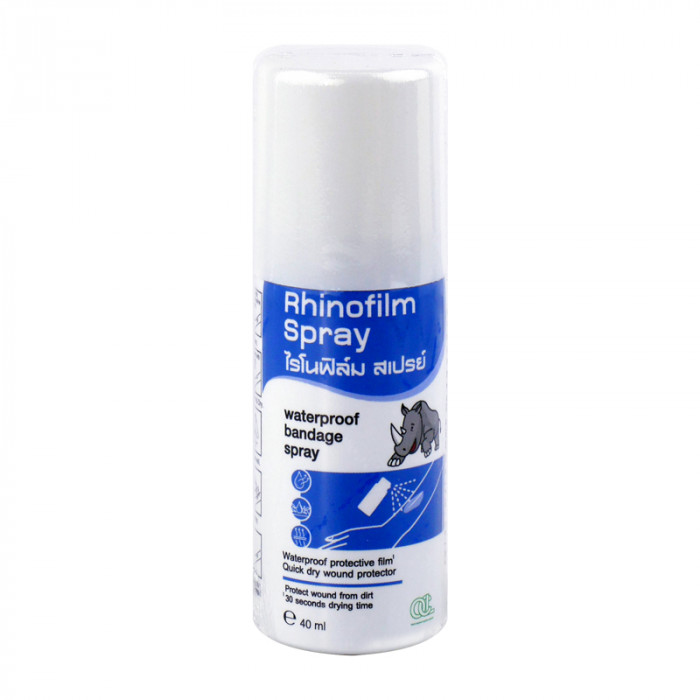 Rhinofilm spray 40 ml. ไรโนฟิล์ม สเปรย์ 40 มล.