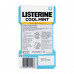 Listerine cool mint pocktimist 7.7 ml. ลิสเตอรีน คูลมินต์ พ็อกเก็ตมิสท์ สเปรย์ระงับกลิ่นปาก