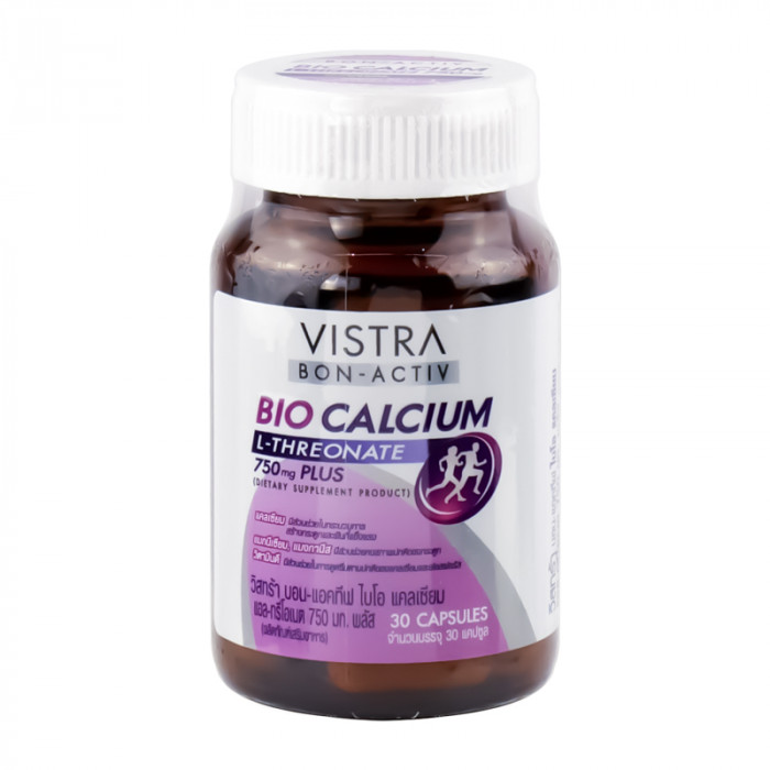 Vistra bon-activ bio calcium 750 mg. 30 แคปซูล