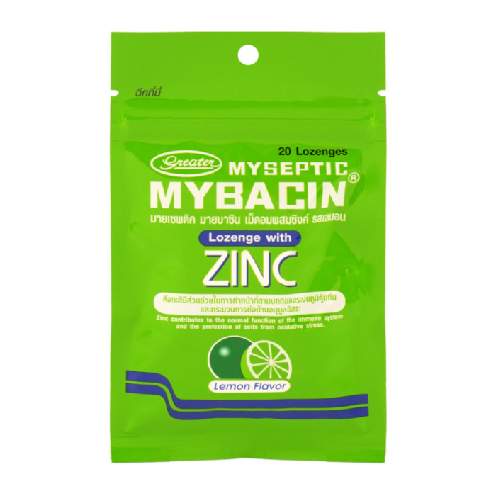Mybacin zinc มายบาซิน 20 เม็ด (รสเลมอน)