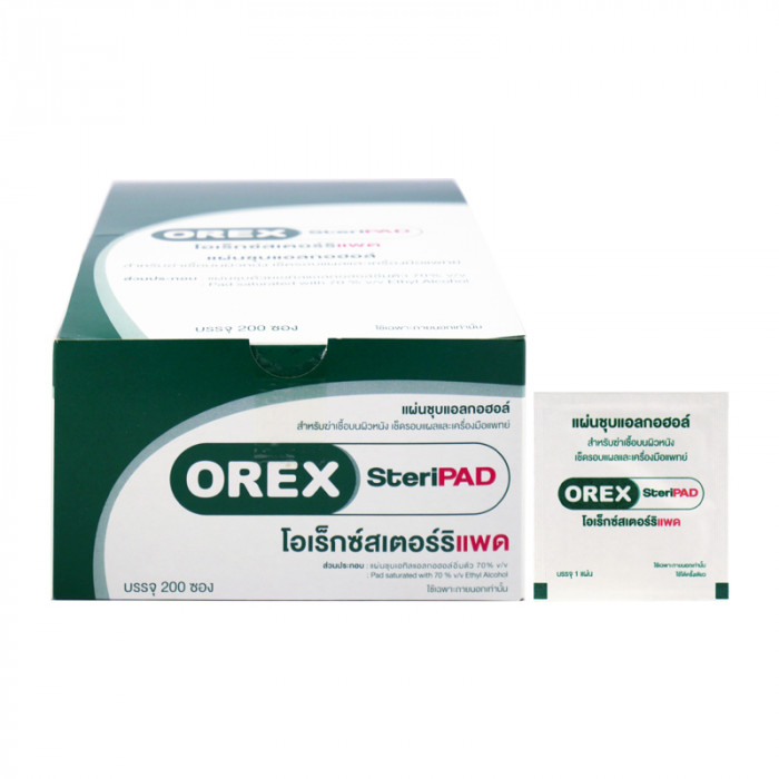 Orex steripad แผ่นชุบแอลกอฮอล์ 200 แผ่น/กล่อง