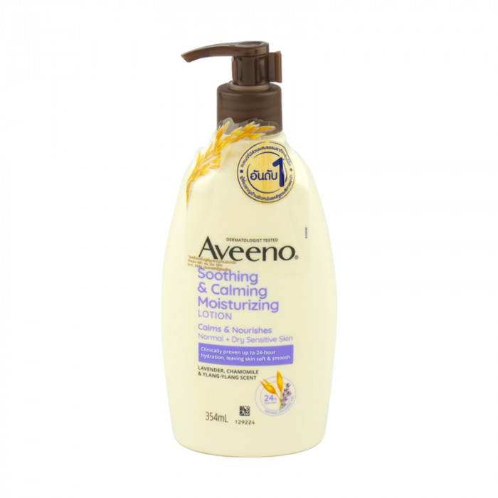 Aveeno soothing&calming moisturizing lotion (สีม่วง) 354 ml.