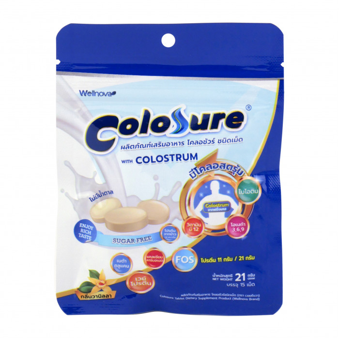 Colosure  นมอัดเม็ด 15 เม็ด (21กรัม) (กลิ่นวานิลลา)