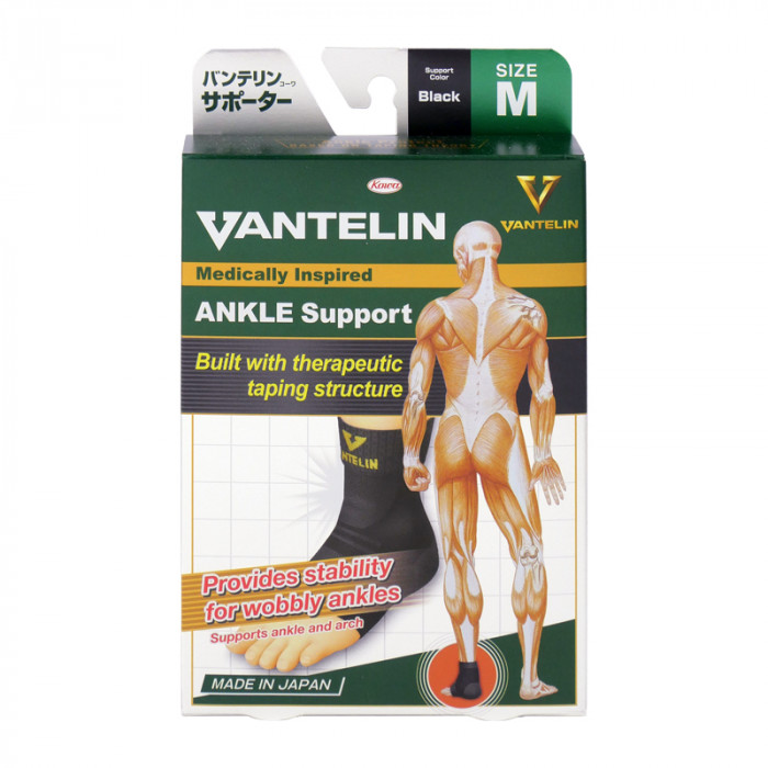 Vantelin support ankle ไซร์ m (ข้อเท้า)