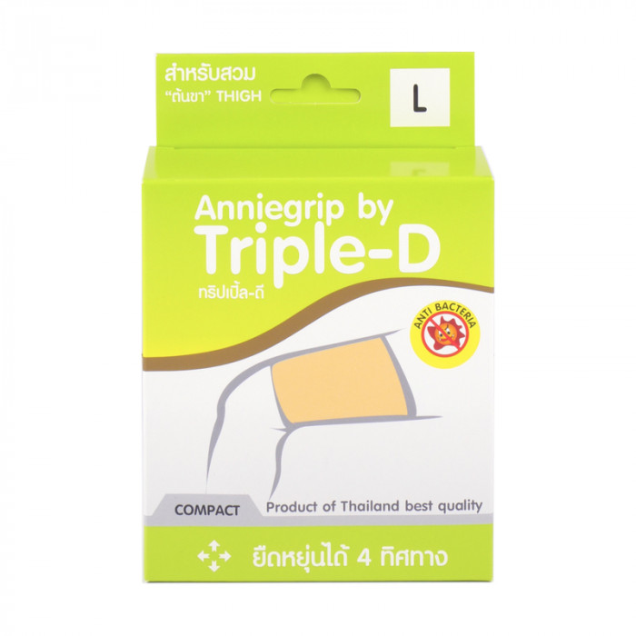 Anniegrip compact thigh size l (ต้นขา)