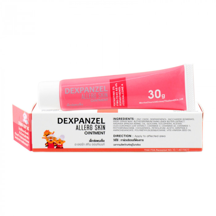 Dexpanzel allerg skin ointment30g.