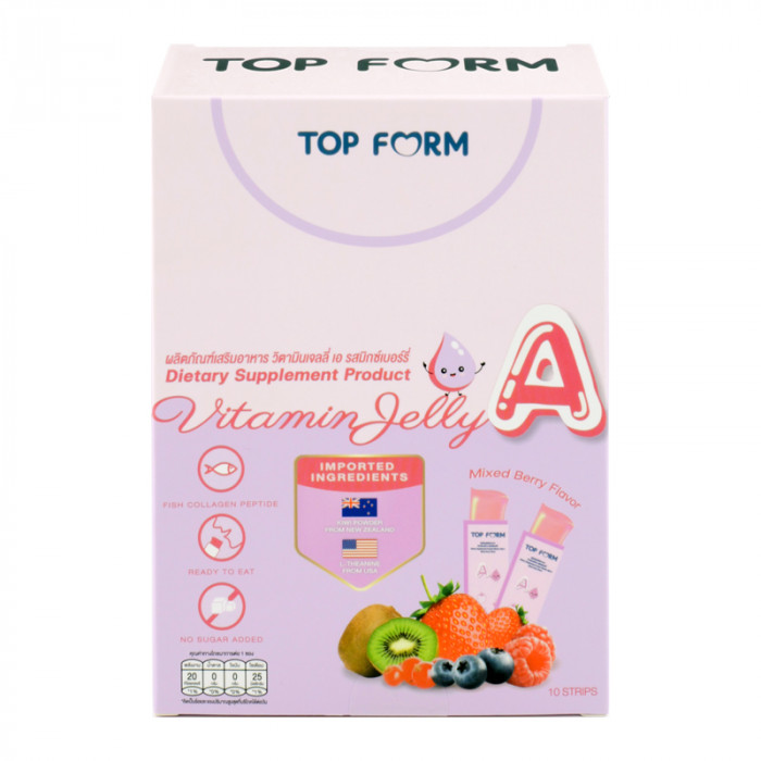 Top form vitamin jelly b 25กรัม (10ซอง/กล่อง) กลิ่นรสมิกซ์เบอร์รี่