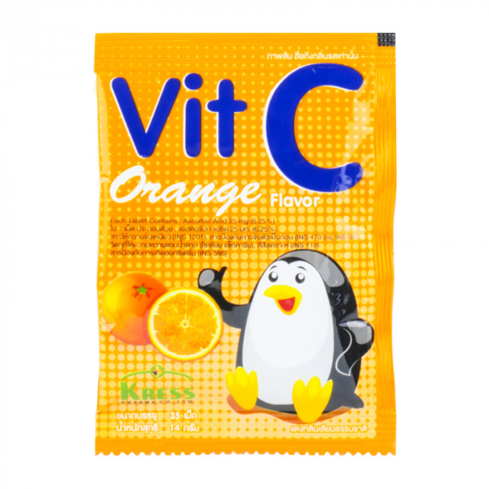 VIT-C วิต ซี 35เม็ด/ซอง กลิ่นส้ม