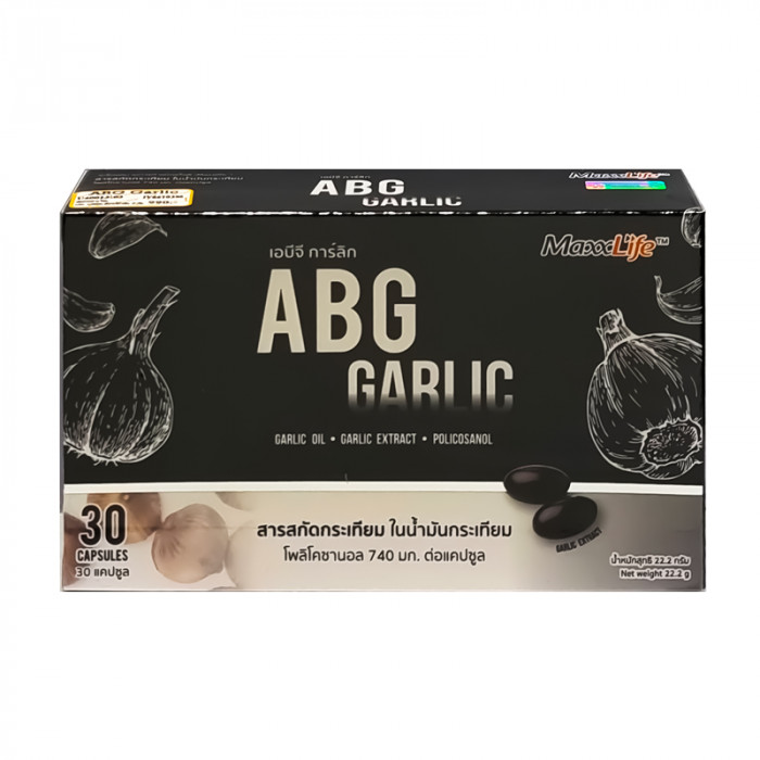 Maxxlife abg garlic เอบีจี การ์ลิก 30 แคปซูล/กล่อง
