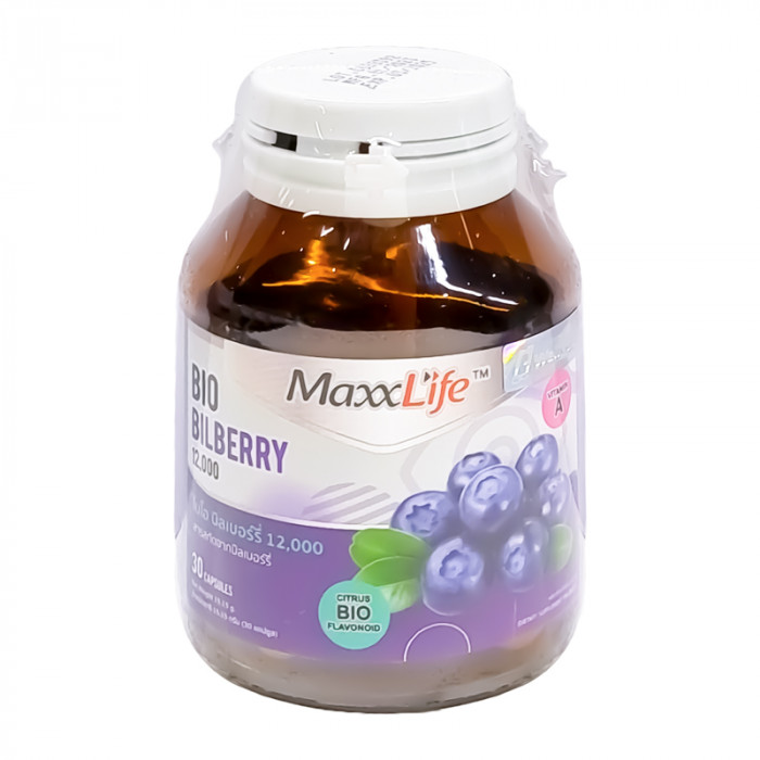 Maxxlife bio bilberry ไบโอ บิลเบอร์รี่ 12,000 (30แคปซูล)
