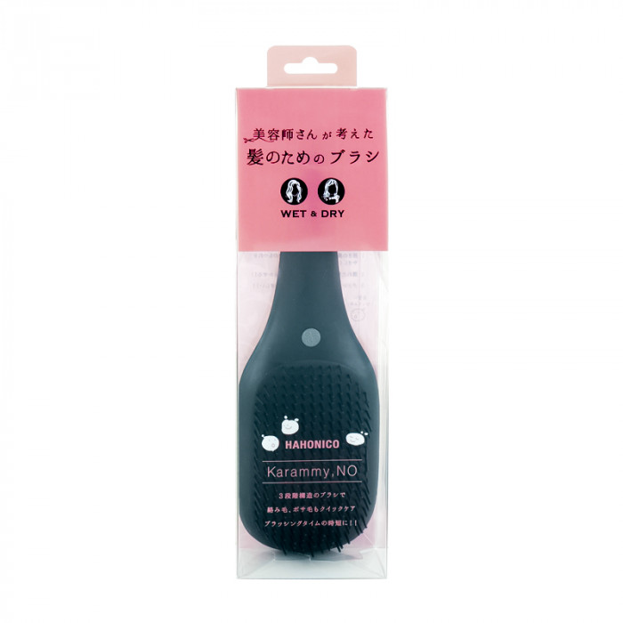 Hahonico karammy hairbrush for wet&dry