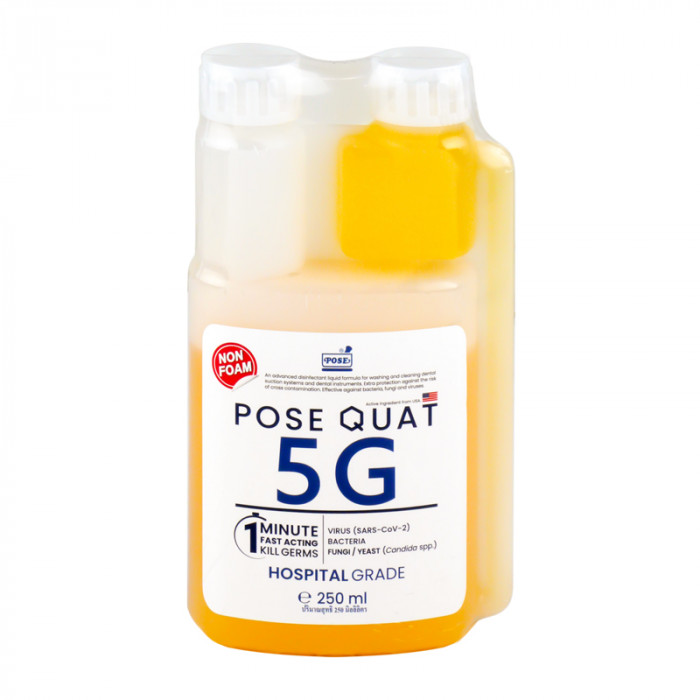 Pose quat 5G น้ำยาฆ่าเชื้อเครื่องมือแพทย์และพื้นผิว 250ml.