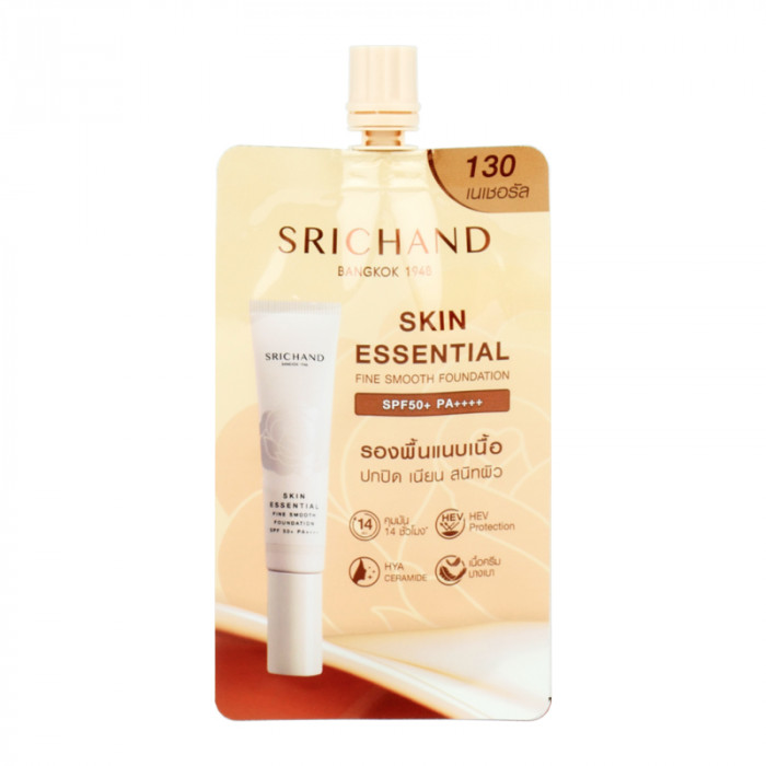 Srichand skin essential fine smooth foundation 120 เนเชอรัล 6ML.