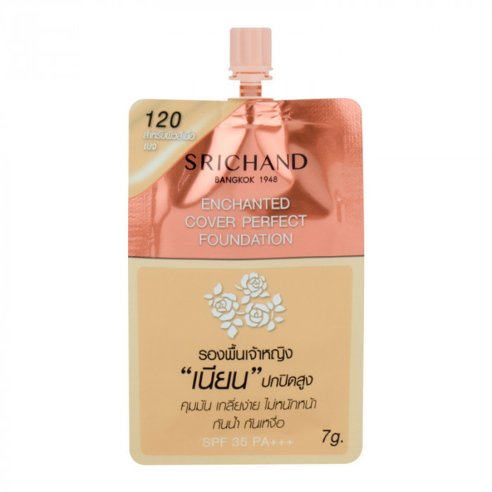 Srichand enchanted cover perfect foundation 120 เบจ 7g.