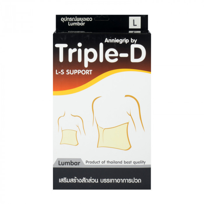 Triple-d l-s support อุปกรณ์พยุงเอว (L)  34-38" นิ้ว