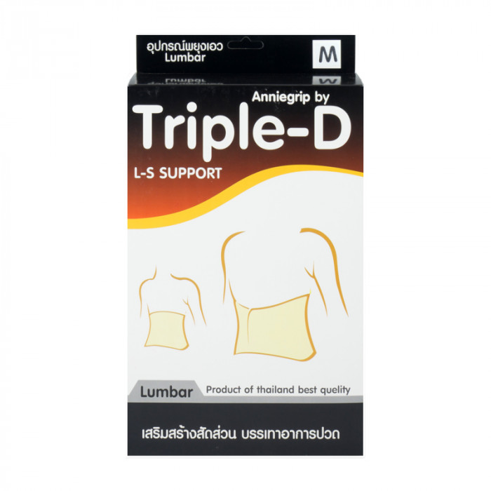 Triple-d l-s support อุปกรณ์พยุงเอว (M)  30-34"นิ้ว