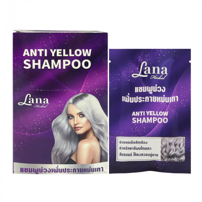 LANA  ANTI YELLOW แชมพูม่วง 30ML.