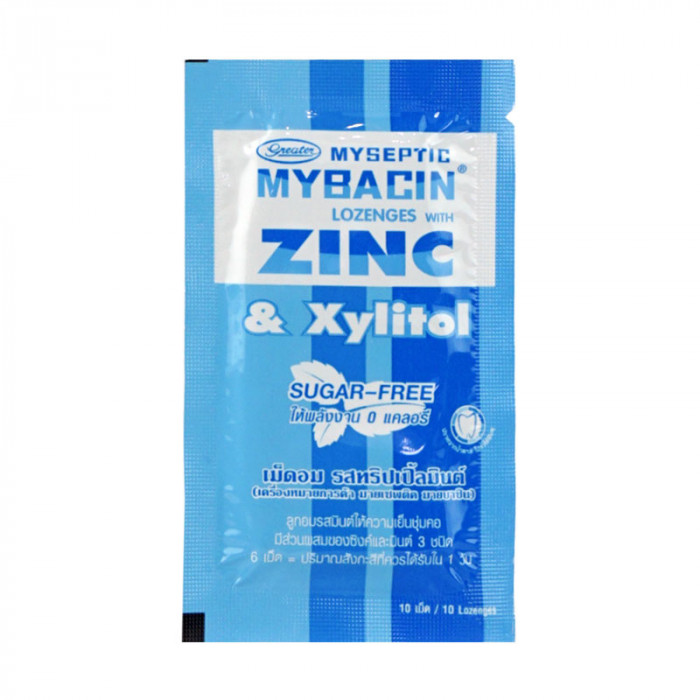 Myseptic  Mybacin Zinc 10'S มายบาซิน ซิงค์ เม็ดอม 10 เม็ด (รสทริปเปิ้ลมินต์)