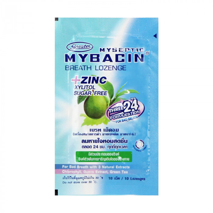Myseptic  Mybacin Zinc 10'S มายบาซิน ซิงค์ เม็ดอม 10 เม็ด (รสเบรท)
