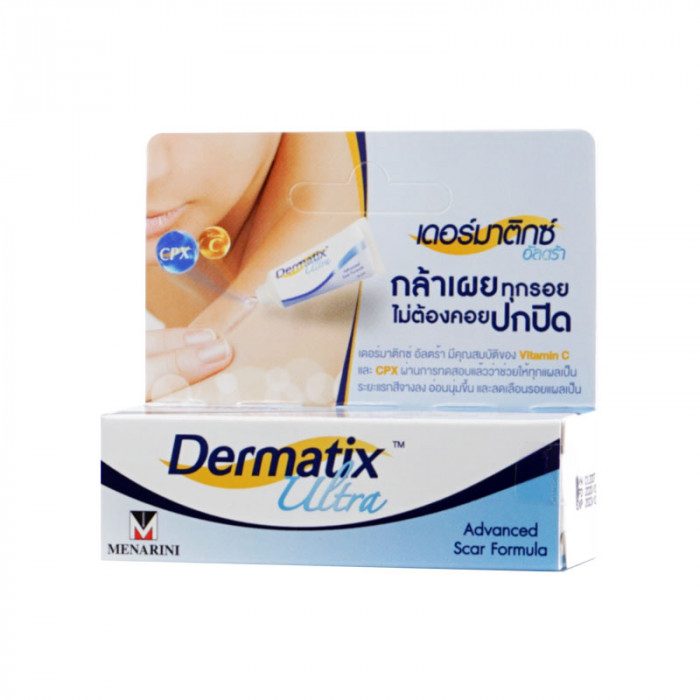 Dermatix Ultra 5 g. เดอมาติก อัลตร้า เจลลดรอยเเผลเป็น 5 กรัม