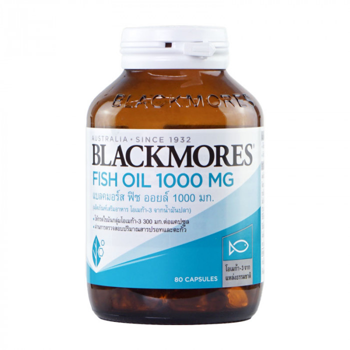 Blackmores Fish Oil 1000 mg. แบลคมอร์ส ฟิช ออยล์ 1000 มก.