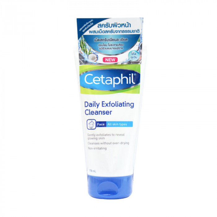 Cetaphil Daily Exfoliating Cleanser 178 ml.  เซตาฟิล เดลี่ เอ็กโฟลิเอทติ้ง คลีนเซอร์ 178 มล.