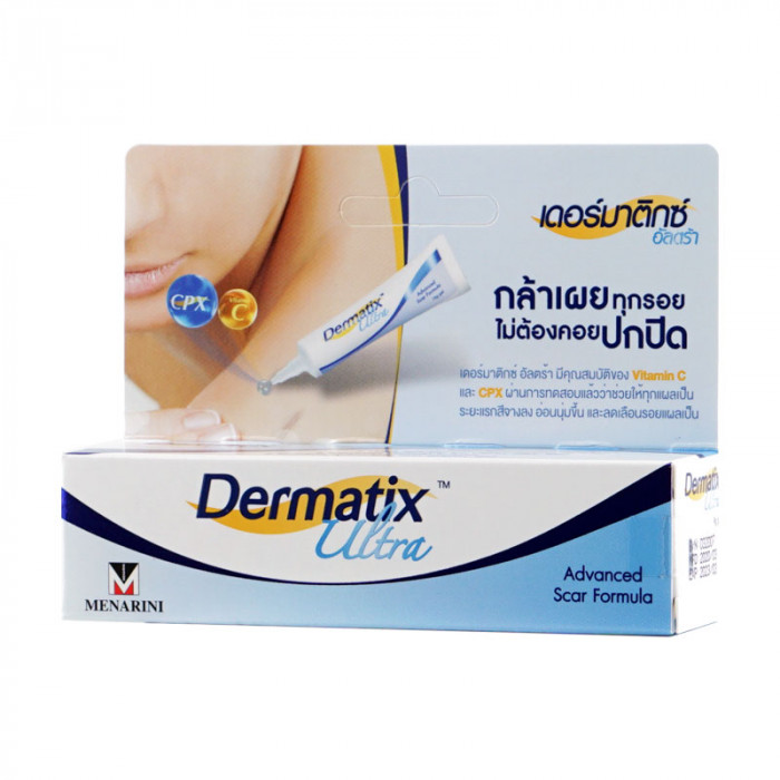 Dermatix Ultra 9 g. เดอมาติก อัลตร้า เจลลดรอยเเผลเป็น 9 กรัม