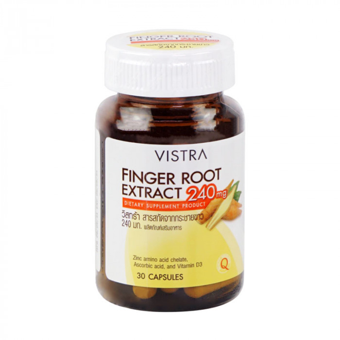 Vistra Finger Root Extract 240 mg. วิสทร้า สารสกัดจากกระชายขาว 240 มก.