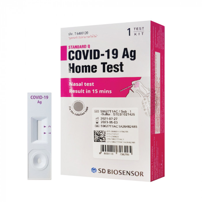 Standard Q Covid-19 Ag Home Test