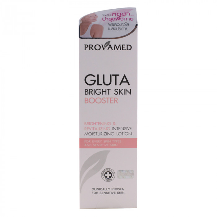 Provamed Gluta Bright Skin Booster ครีมบำรุงผิวกาย 200 ml.