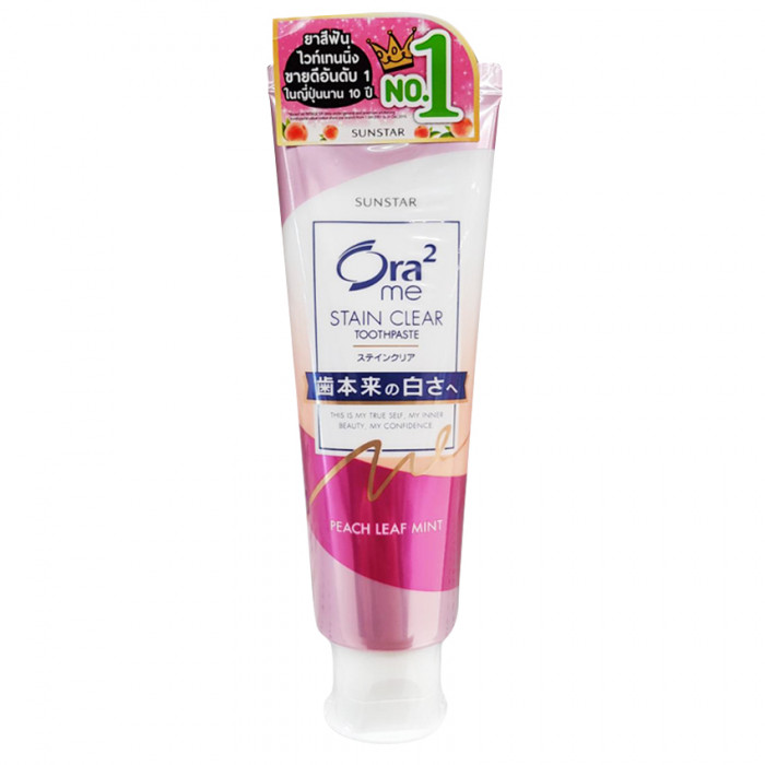 Ora2 me Stain Clear Toothpaste Peach Leaf Mint 140 g. (กลิ่นพีช)