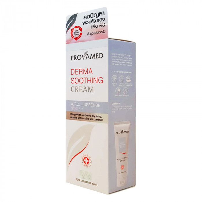 Provamed Derma Soothing Cream 30 g. โปรวาเมด เดอร์มา ซูธธิ้ง ครีม 30 กรัม
