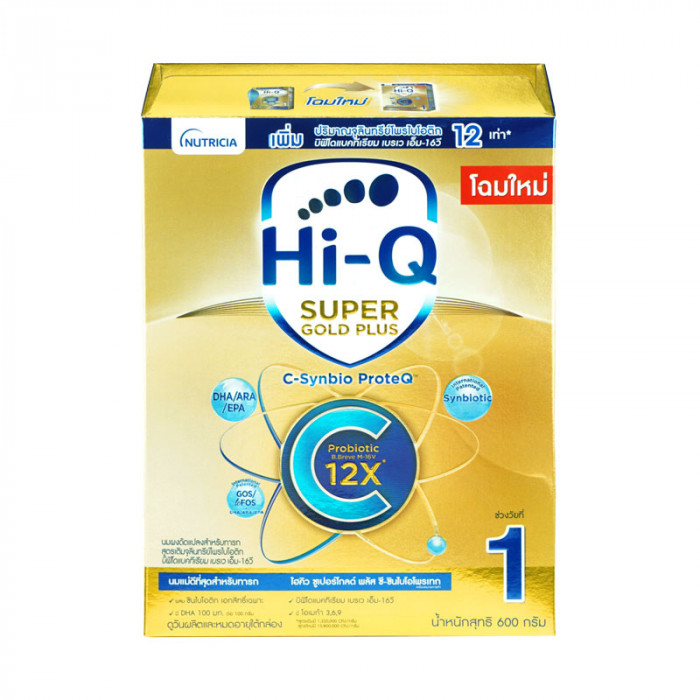 HI-Q SUPER GOLD PLUS C สูตร1 600 g.