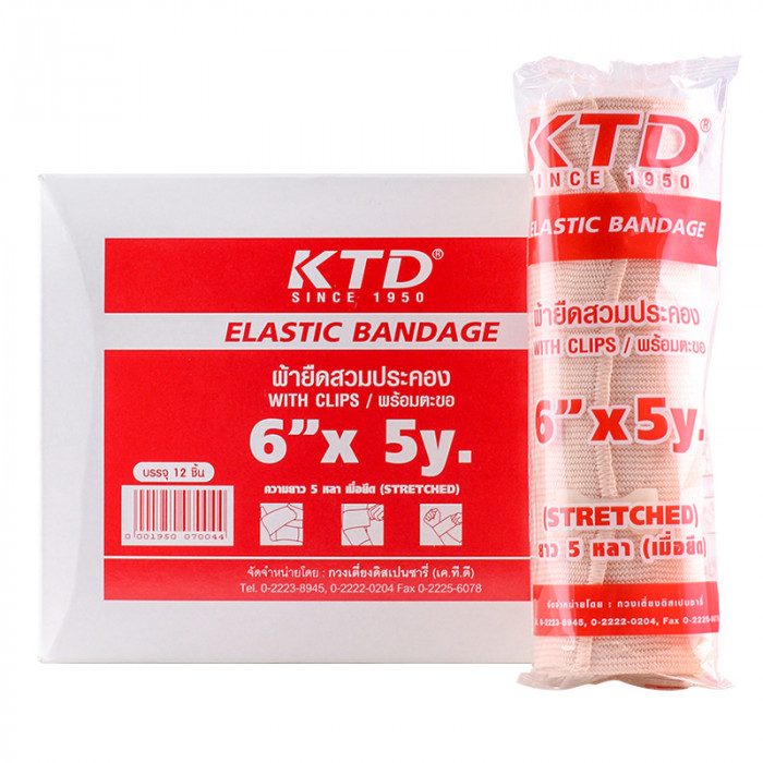 ผ้าพันเคล็ด Elastic Bandage (Ktd) 6นิ้วx5หลา
